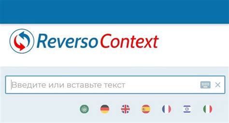 reverso context|reverso context download pc.